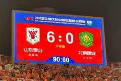 成都蓉城队周定洋绝平申花，客场挑战浙江迎中超考验